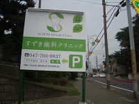 IMGP2648.JPG