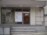 IMGP2646.JPG