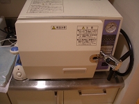 IMGP2667.JPG